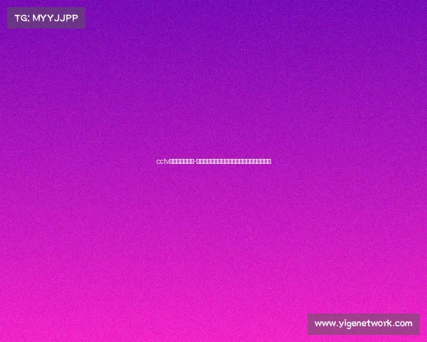 cctv电竞频道主持人-中央台聚焦电竞新赛道，产业浪潮引发全民关注