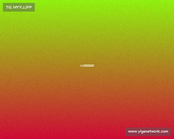 ep电子竞技俱乐部