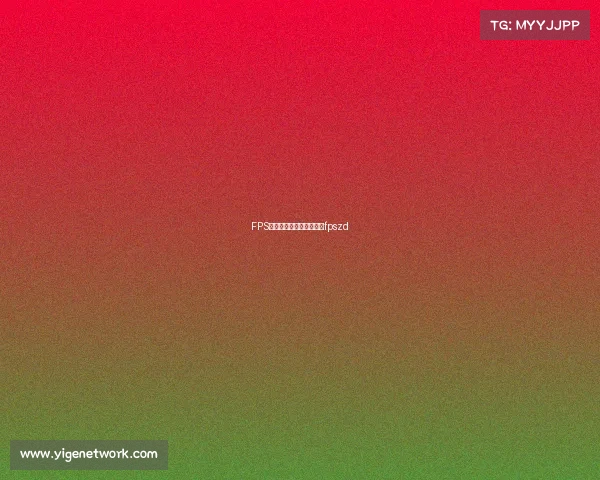 FPS在电子竞技中指的是什么fpszd FPS在电子竞技中指的是什么fpszd