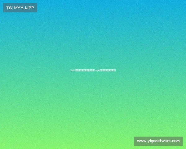 we电子竞技俱乐部和平精英成员-we电子竞技俱乐部青训队