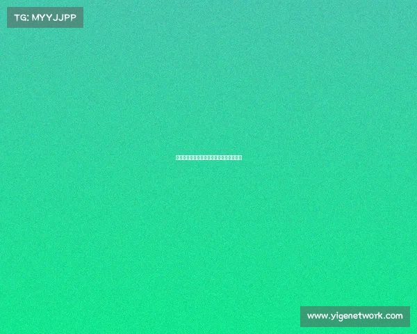 《《幻幕战场:电竞舞台视觉革命新纪元》 《《幻幕战场:电竞舞台视觉革命新纪元》