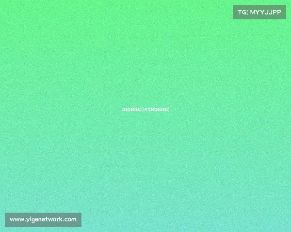 义乌电子竞技场馆(iet义乌国际电子竞技)