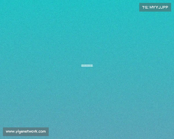 亿百体育能提现吗