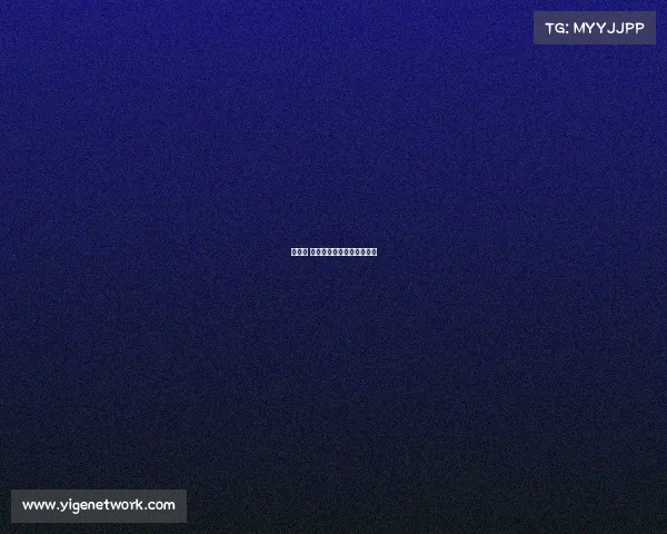 刘昕亭 亚洲电子竞技亚洲电竞刘钊