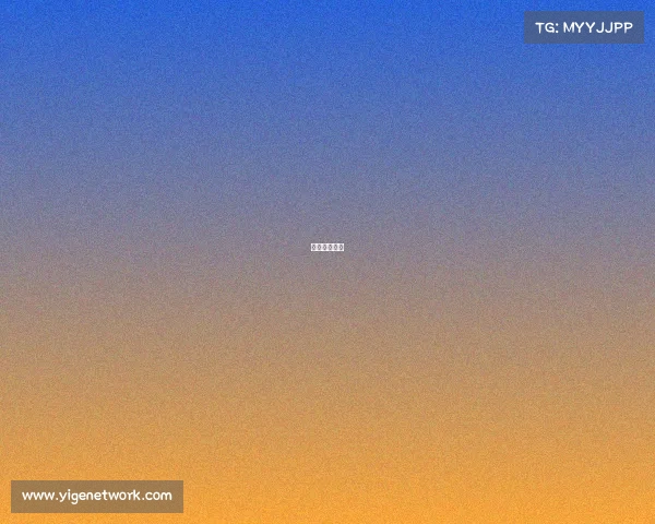 吃鸡电竞冠军 吃鸡电竞冠军