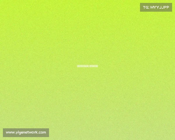 大神电子竞技小说;电竟大神小说