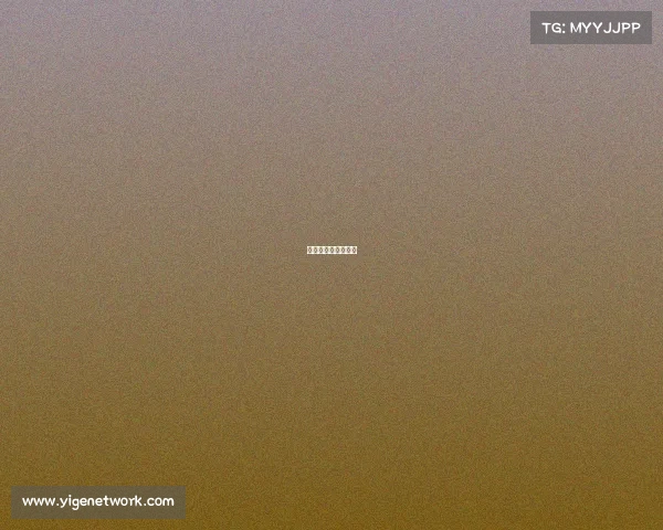 山东威朗电竞俱乐部