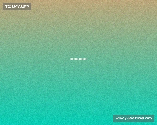 我的梦想就是打电子竞技英语