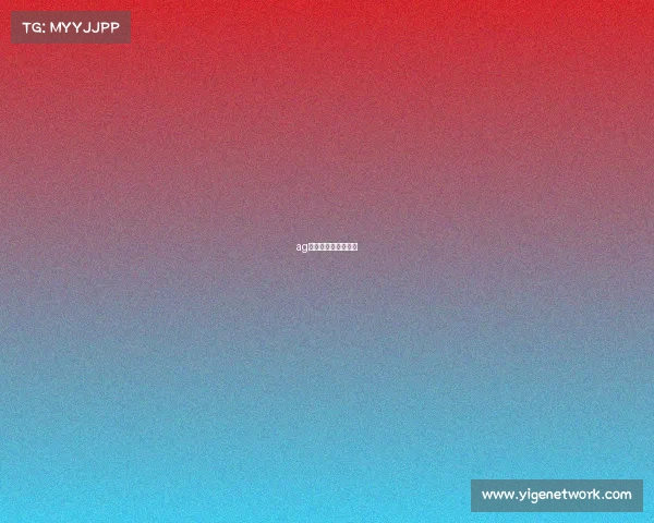 ag电子竞技俱乐部宠儿