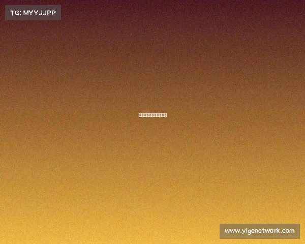 《她的主场：竞绽芳华》