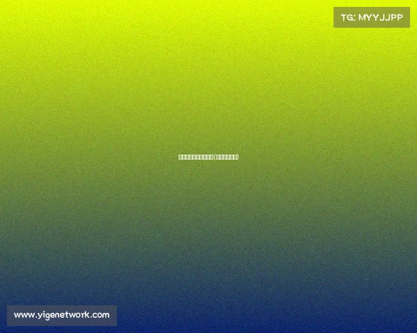 中国台湾电子竞技品牌(台湾电竞平台)