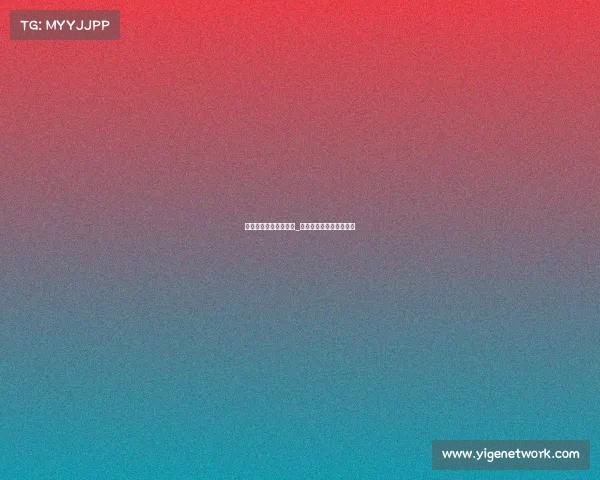 电子竞技排名世界第几_电子竞技有哪些世界比赛